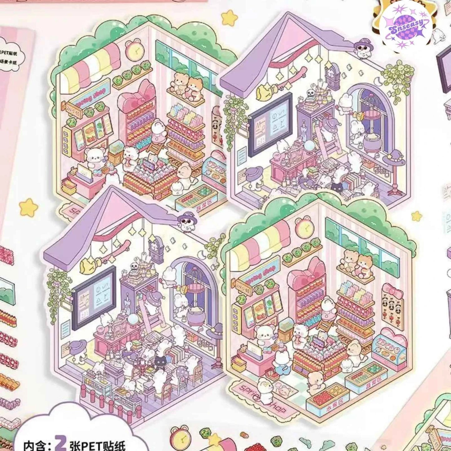Cute Shop Simulation – 3D Miniature Sticker Scenes - 8 Theme Set: Youran Tea Event | Hot Pot Restaurant | Furniture Store | Small Tailor Shop | Magic Classroom | Convenience Store | Wedding Store | Wedding Venue