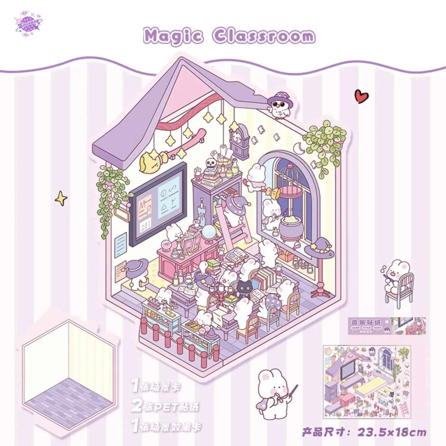Cute Shop Simulation – 3D Miniature Sticker Scenes - 8 Theme Set: Youran Tea Event | Hot Pot Restaurant | Furniture Store | Small Tailor Shop | Magic Classroom | Convenience Store | Wedding Store | Wedding Venue