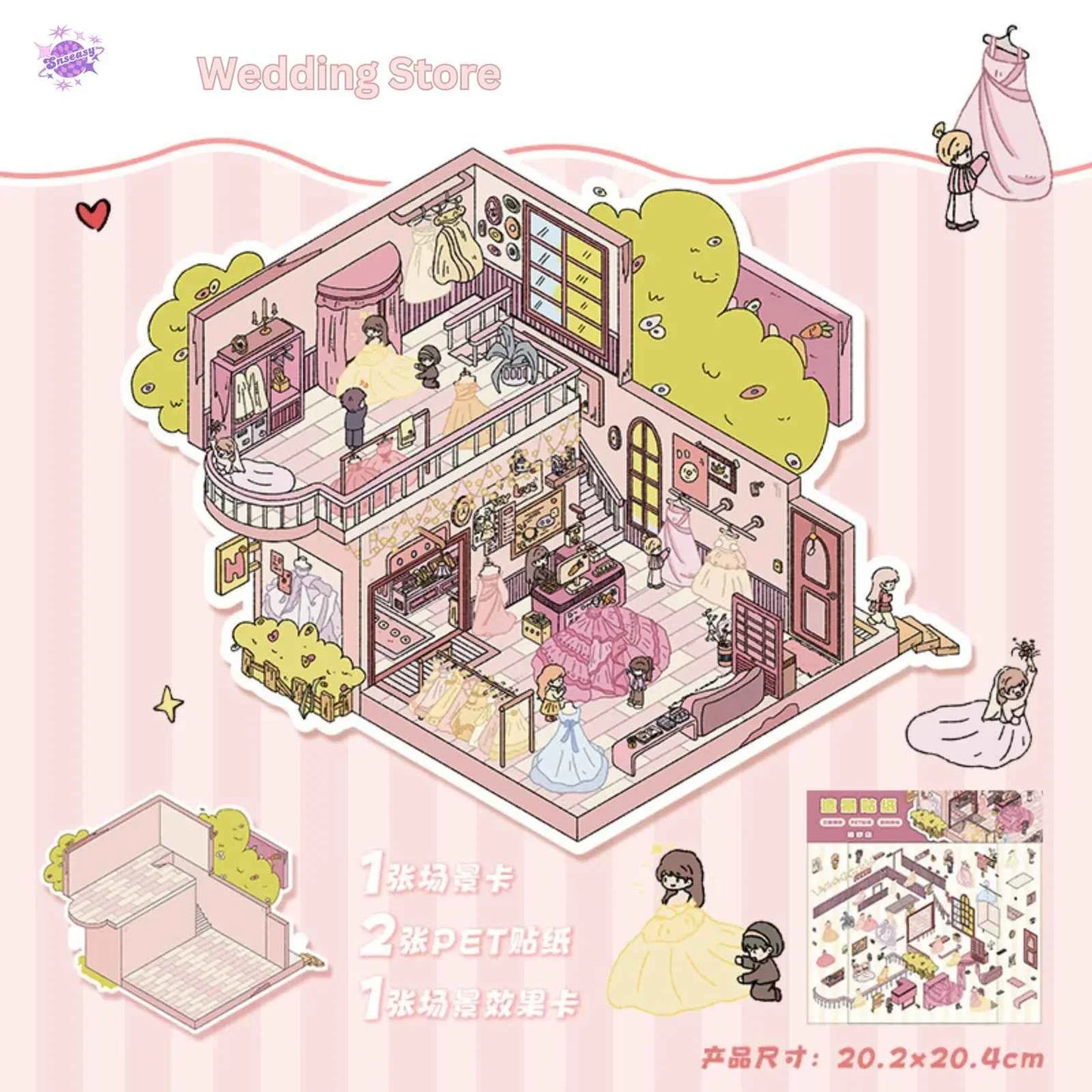 Cute Shop Simulation – 3D Miniature Sticker Scenes - 8 Theme Set: Youran Tea Event | Hot Pot Restaurant | Furniture Store | Small Tailor Shop | Magic Classroom | Convenience Store | Wedding Store | Wedding Venue