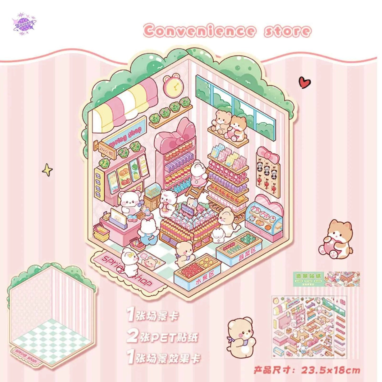 Cute Shop Simulation – 3D Miniature Sticker Scenes - 8 Theme Set: Youran Tea Event | Hot Pot Restaurant | Furniture Store | Small Tailor Shop | Magic Classroom | Convenience Store | Wedding Store | Wedding Venue