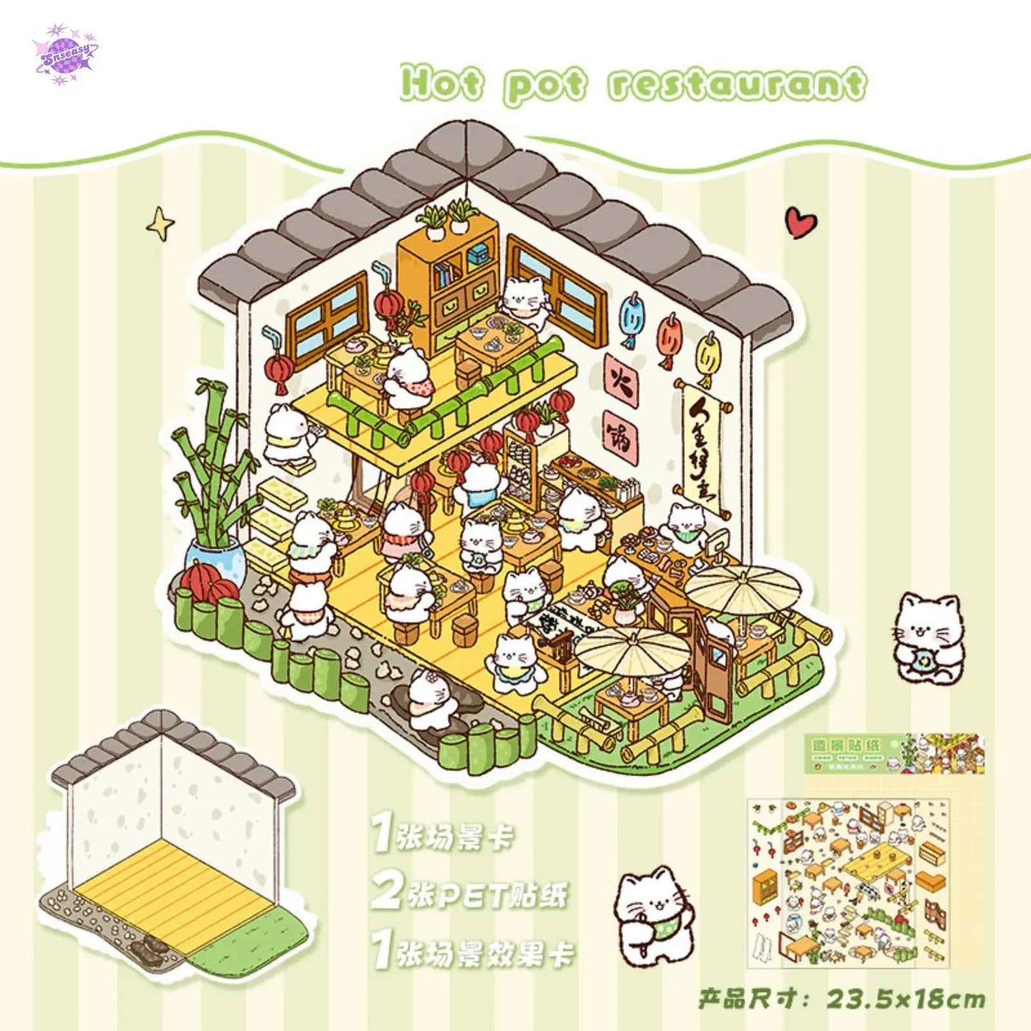 Cute Shop Simulation – 3D Miniature Sticker Scenes - 8 Theme Set: Youran Tea Event | Hot Pot Restaurant | Furniture Store | Small Tailor Shop | Magic Classroom | Convenience Store | Wedding Store | Wedding Venue