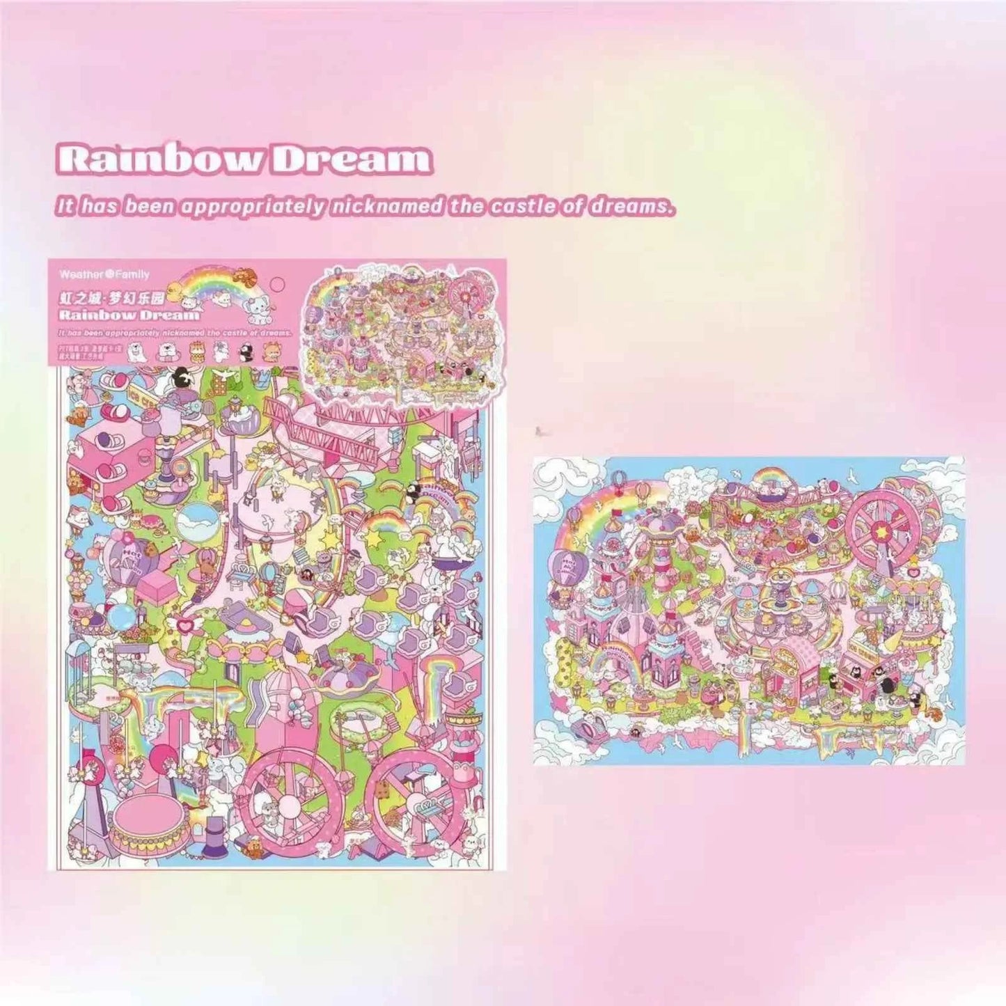 Original Rainbow Dream Plus Amusement Park DIY 3D Miniature Sticker Scenes