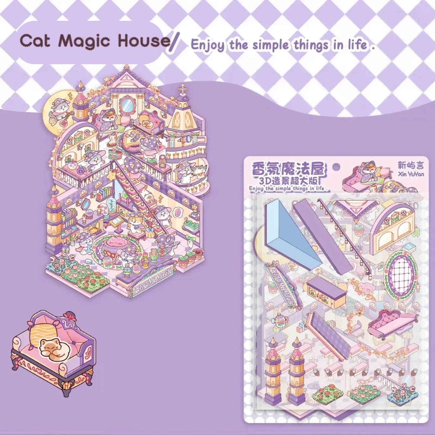 Cute Animals 15.0 – 3D DIY Miniature Sticker Scenes - 3 Theme Set: Cat Magic House | Panda Teahouse | Amusement Park
