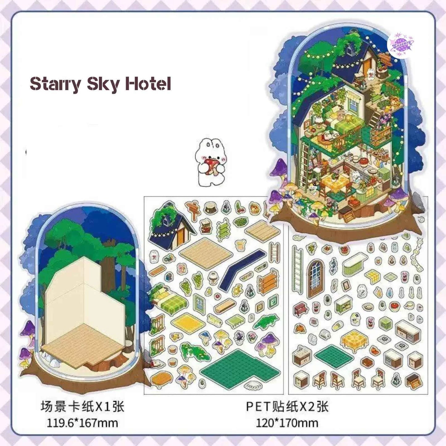 Fun Cottage – 3D Miniature Sticker Scenes - 4 Theme Sets: Seaside Market | Deep Sea Station | Garden Restaurant | Starry Sky Hotel