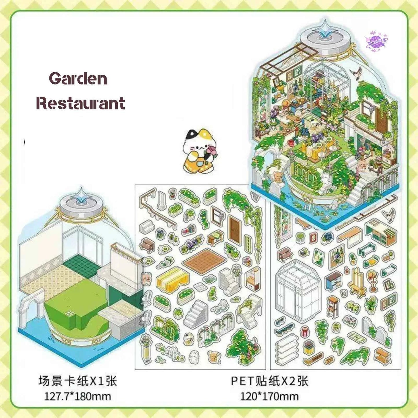 Fun Cottage – 3D Miniature Sticker Scenes - 4 Theme Sets: Seaside Market | Deep Sea Station | Garden Restaurant | Starry Sky Hotel