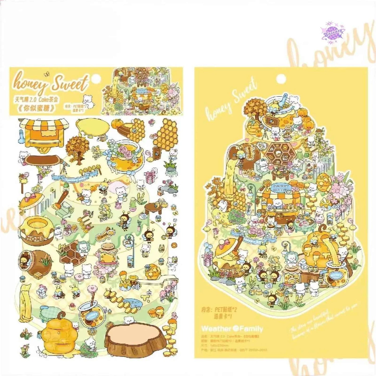 Cake Tea Party Series – 3D Miniature Sticker Scenes - 4 Theme Sets: Pink Villa | Starry Sea | Honey Cottage | Forest Cabin