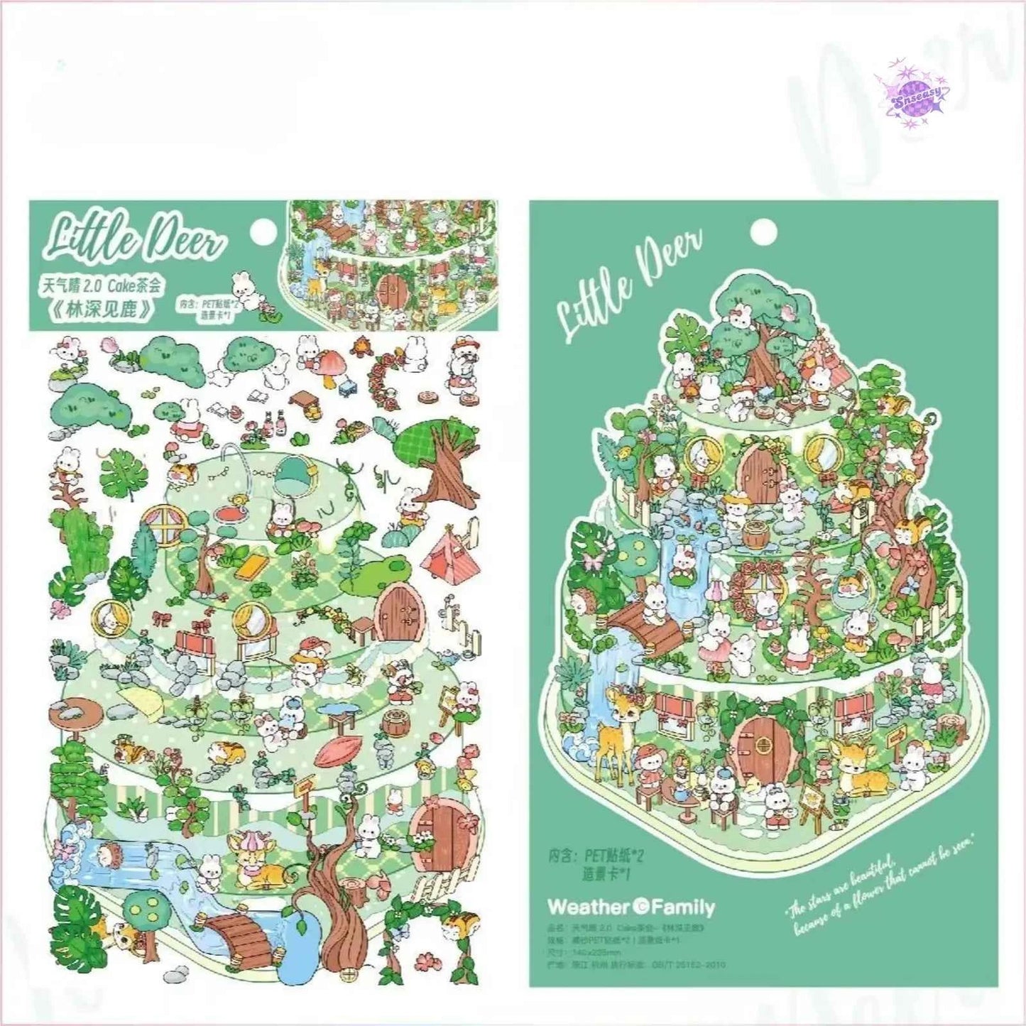 Cake Tea Party Series – 3D Miniature Sticker Scenes - 4 Theme Sets: Pink Villa | Starry Sea | Honey Cottage | Forest Cabin
