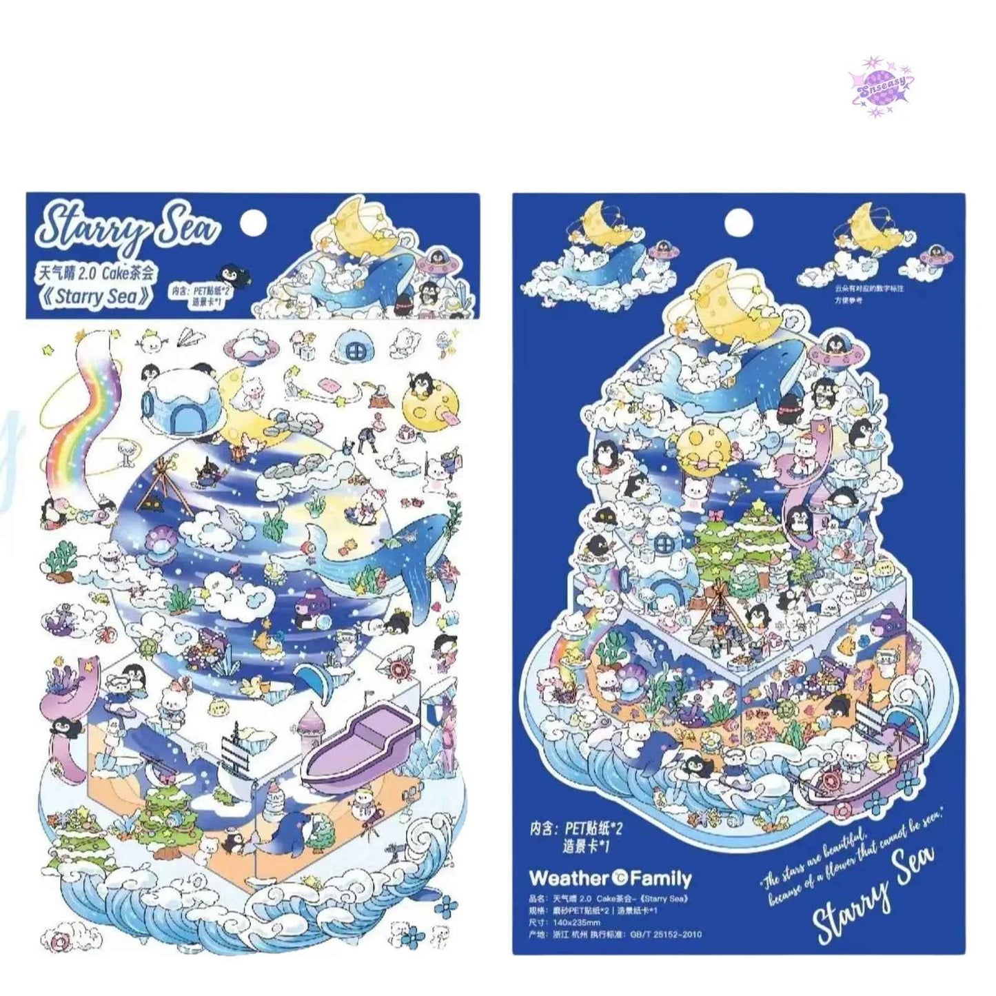 Cake Tea Party Series – 3D Miniature Sticker Scenes - 4 Theme Sets: Pink Villa | Starry Sea | Honey Cottage | Forest Cabin
