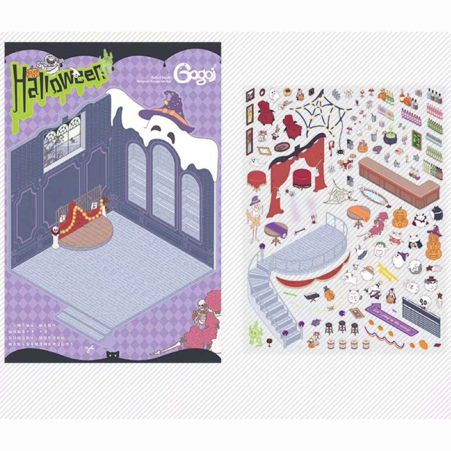 Cute Chick 3D Sticker Scenes - 12 Theme Sets: Coffee Flower | Panda Tea House | Bakery Shop | Apartment | Halloween | Outdoor Party | Snack Store | Arcade | Girls' Dormitory | Retro Hall | Public Bathhouse | Chinese Inn - SNSEASY