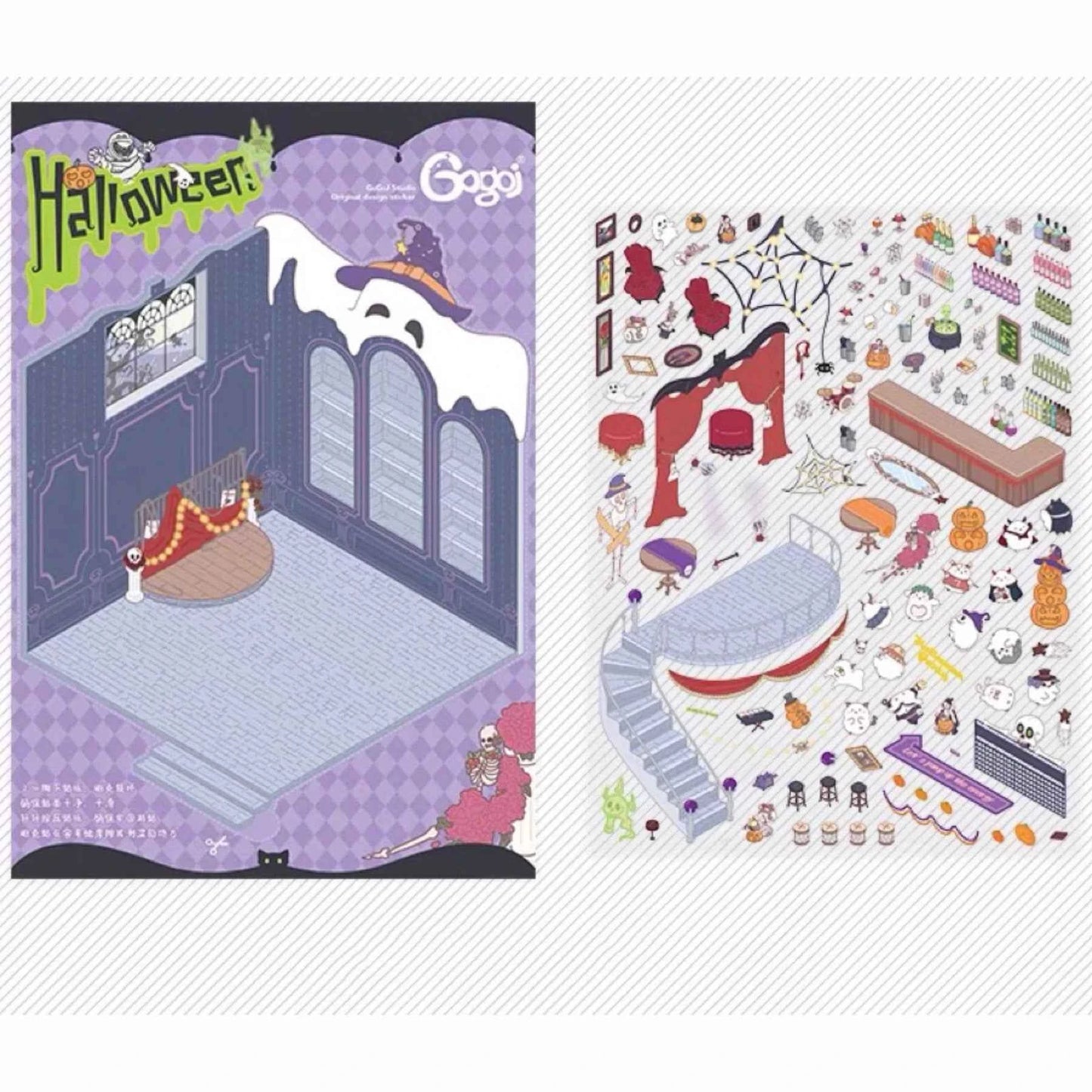 Cute Chick 3D Sticker Scenes - 12 Theme Sets: Coffee Flower | Panda Tea House | Bakery Shop | Apartment | Halloween | Outdoor Party | Snack Store | Arcade | Girls' Dormitory | Retro Hall | Public Bathhouse | Chinese Inn - SNSEASY