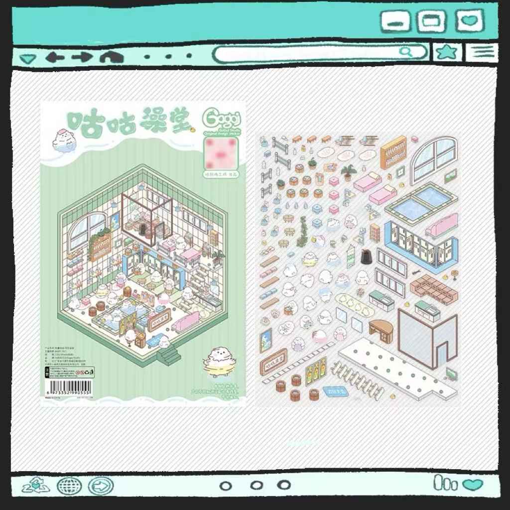 Cute Chick 3D Sticker Scenes - 12 Theme Sets: Coffee Flower | Panda Tea House | Bakery Shop | Apartment | Halloween | Outdoor Party | Snack Store | Arcade | Girls' Dormitory | Retro Hall | Public Bathhouse | Chinese Inn - SNSEASY