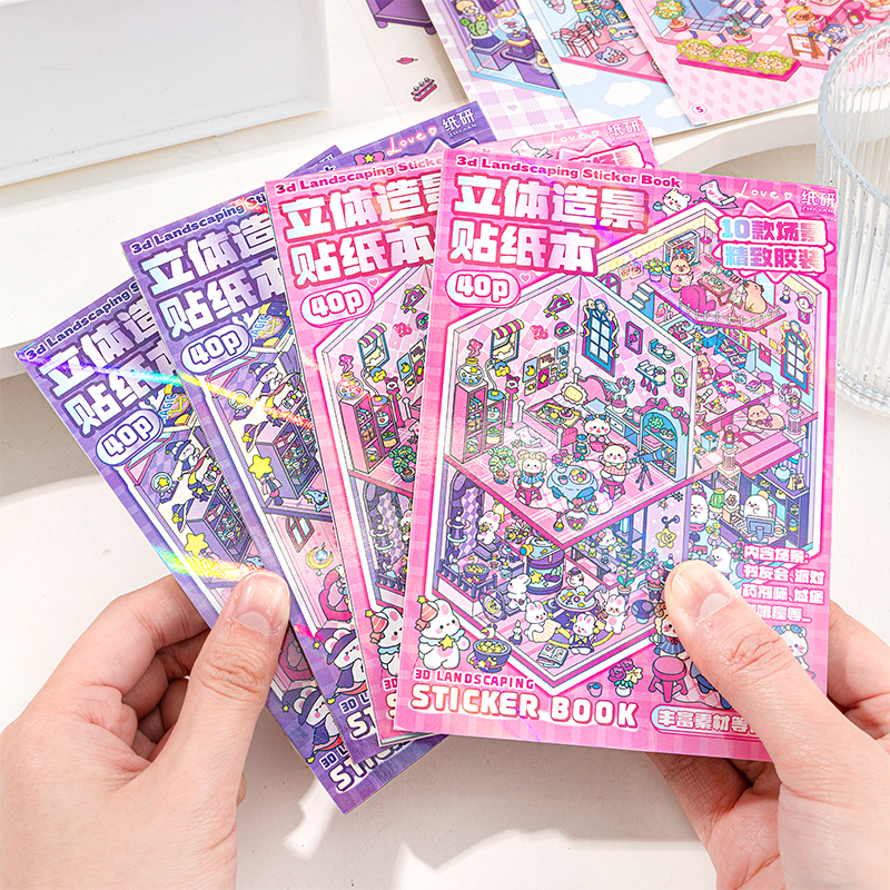 Cute Animals 3D Mini Scene Stickers Scrapbook – 20 Unique Themes: Pink Book (10 Themes) | Purple Book (10 Themes) - SNSEASY