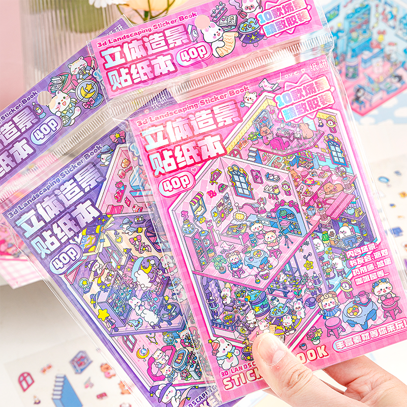 Cute Animals 3D Mini Scene Stickers Scrapbook – 20 Unique Themes: Pink Book (10 Themes) | Purple Book (10 Themes) - SNSEASY