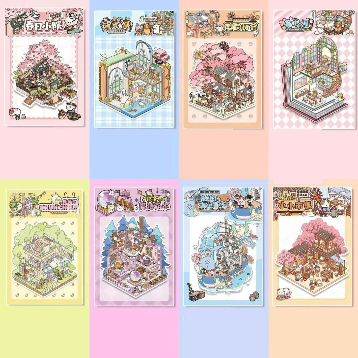 Great-Value Korean Spring Yard 3D DIY Miniature Sticker Scenes