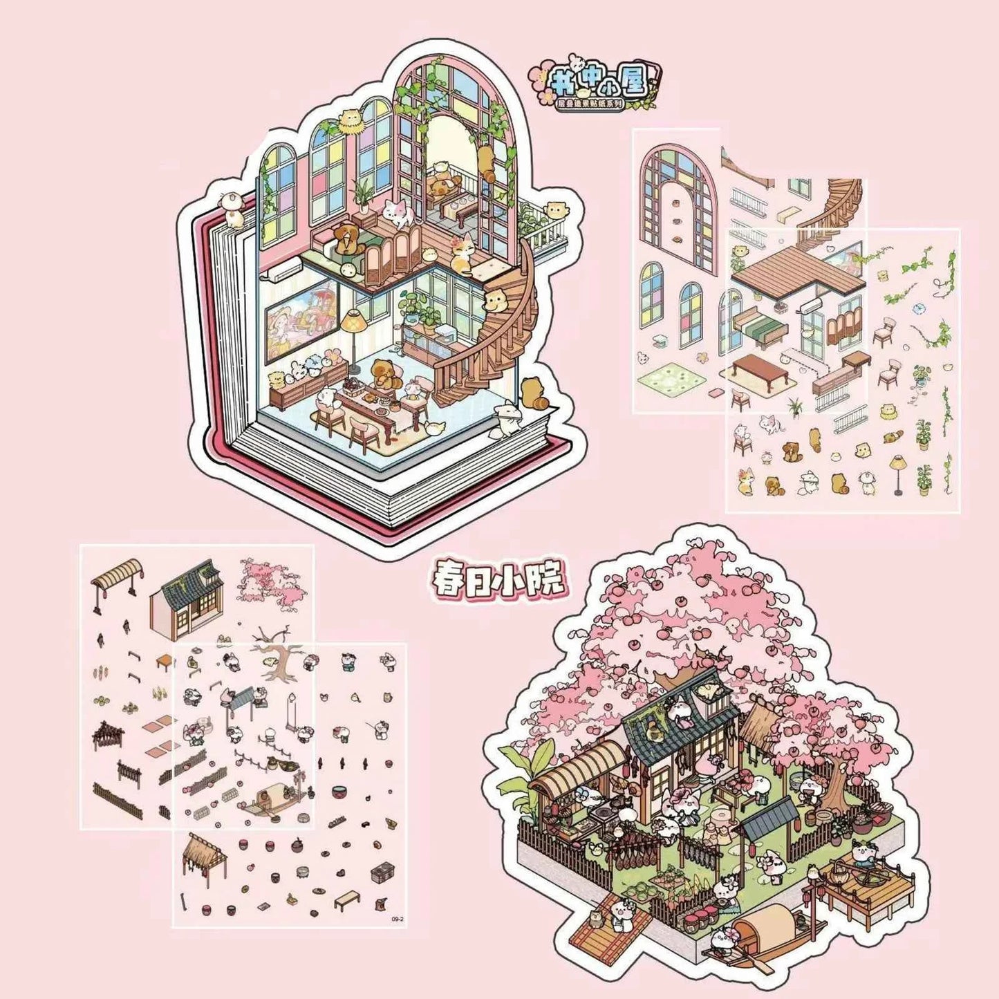 Great-Value Korean Spring Yard 3D DIY Miniature Sticker Scenes