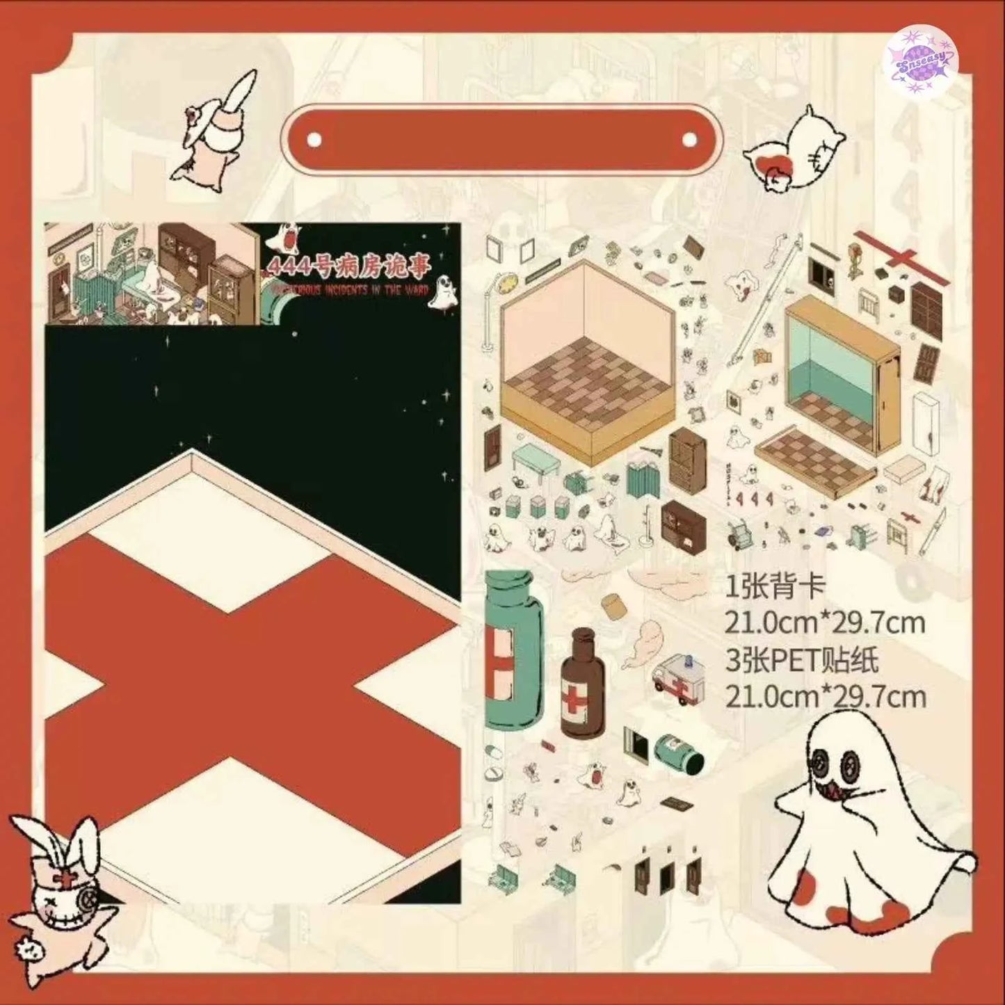 Original 2.0 Plus – 3D DIY Miniature Sticker Scenes - 4 Theme Sets: Cinderella's Story | Ward 444 Mysteries | The End is Nigh | Museum Magic Night