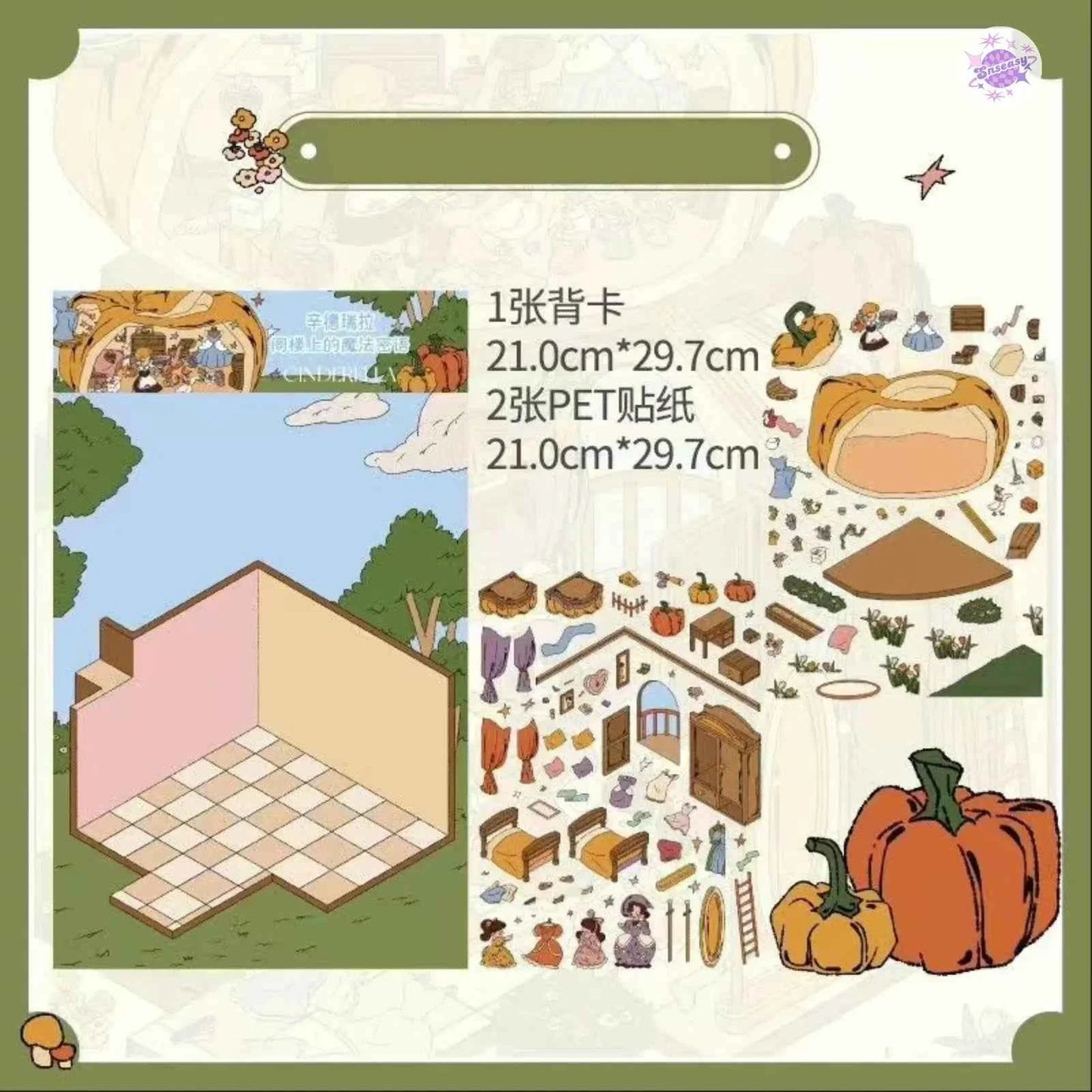 Original 2.0 Plus – 3D DIY Miniature Sticker Scenes - 4 Theme Sets: Cinderella's Story | Ward 444 Mysteries | The End is Nigh | Museum Magic Night