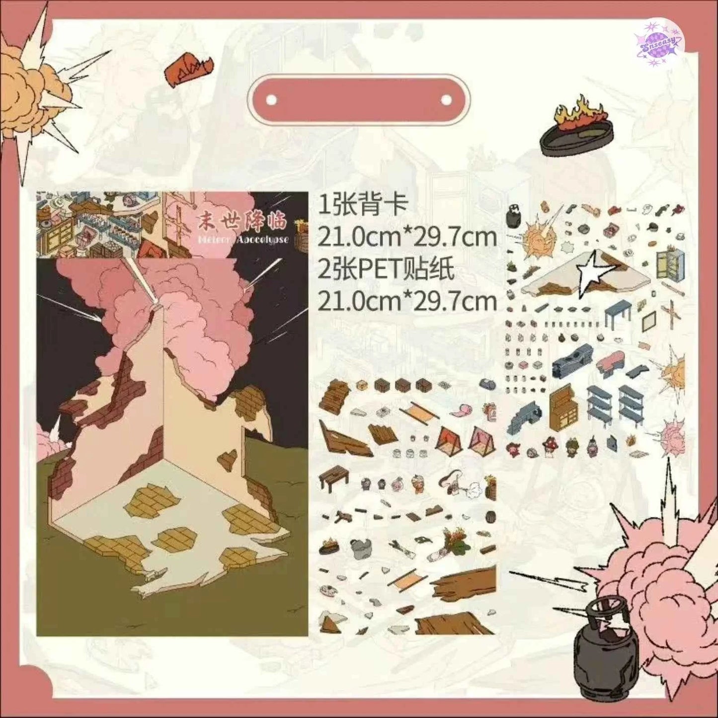 Original 2.0 Plus – 3D DIY Miniature Sticker Scenes - 4 Theme Sets: Cinderella's Story | Ward 444 Mysteries | The End is Nigh | Museum Magic Night