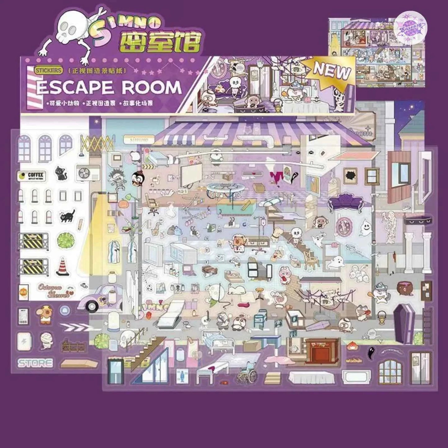 Original 2-Theme 3D DIY Miniature Sticker Scenes: Film Gallery | Escape Room