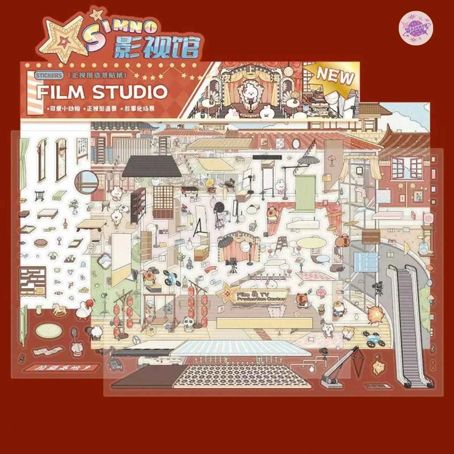Original 2-Theme 3D DIY Miniature Sticker Scenes: Film Gallery | Escape Room