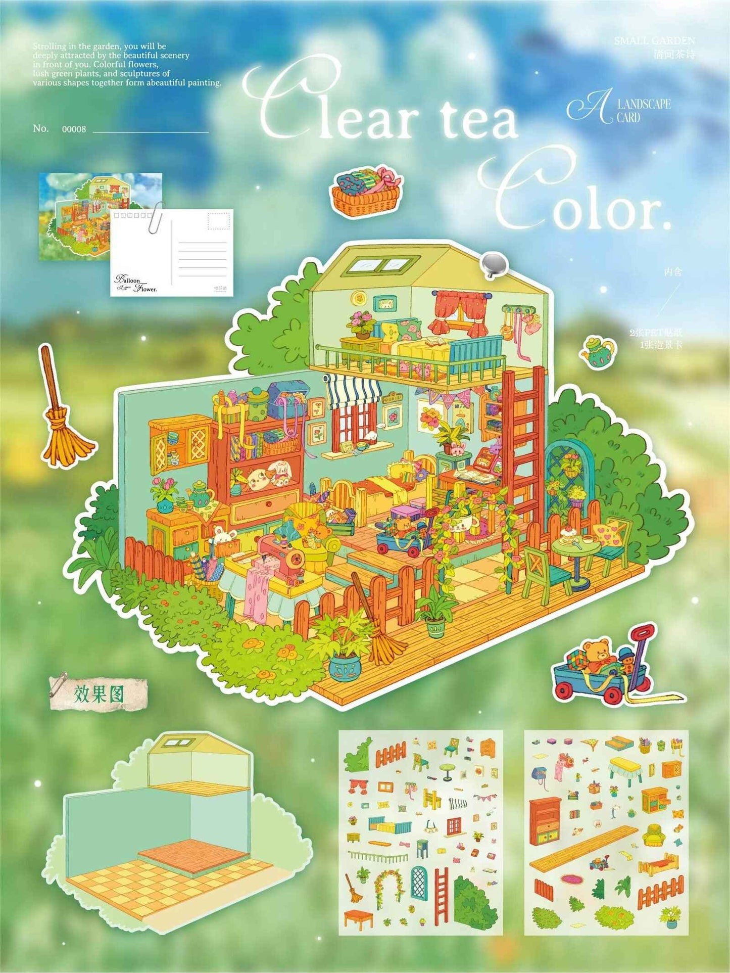 Evening Garden – 3D DIY Miniature Sticker Scenes - 4 Theme Sets: Balloon Flower & Wood | Lemon Yuzu Mountain | Clear Scent Tea Poetry | Pine & Sunflower Charm