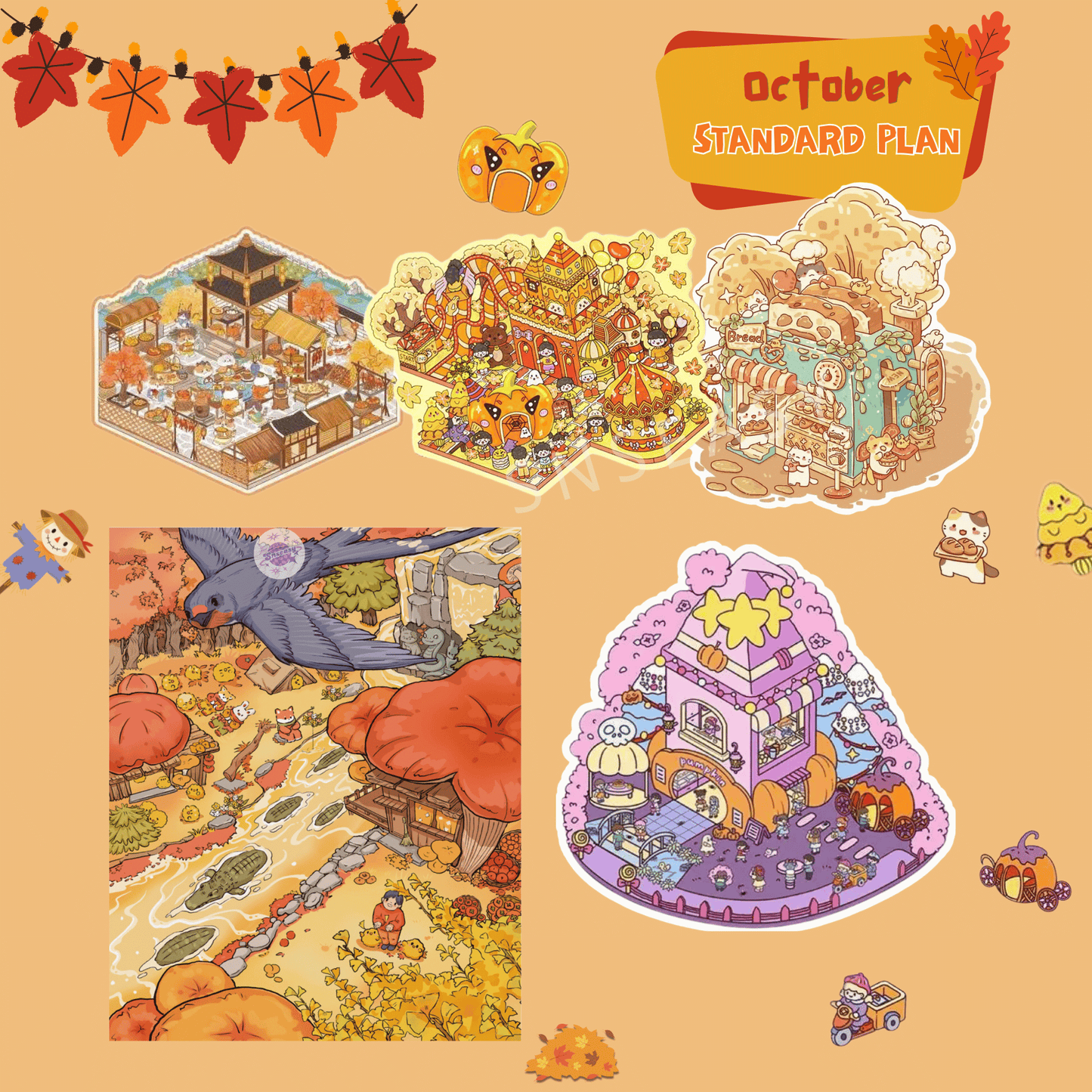 Standard Plan - Scene Sticker Box