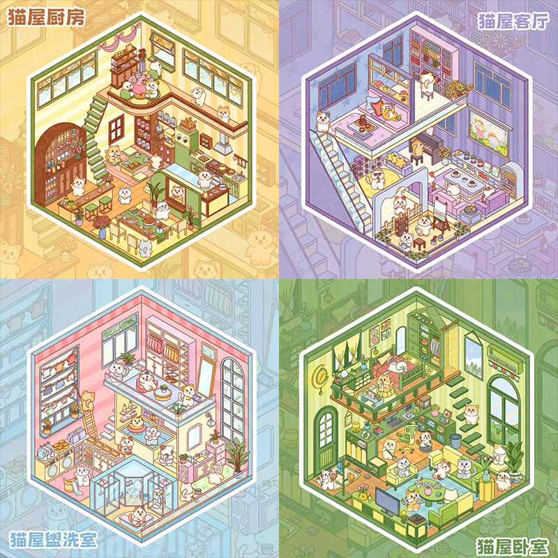 Cute Cat House – 3D DIY Miniature Sticker Scenes - 4 Theme Sets: Cat Kitchen | Cat Living Room | Cat Bathroom | Cat Bedroom