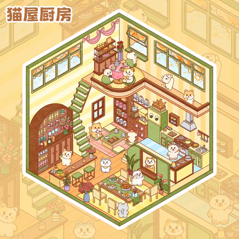 Cute Cat House – 3D DIY Miniature Sticker Scenes - 4 Theme Sets: Cat Kitchen | Cat Living Room | Cat Bathroom | Cat Bedroom