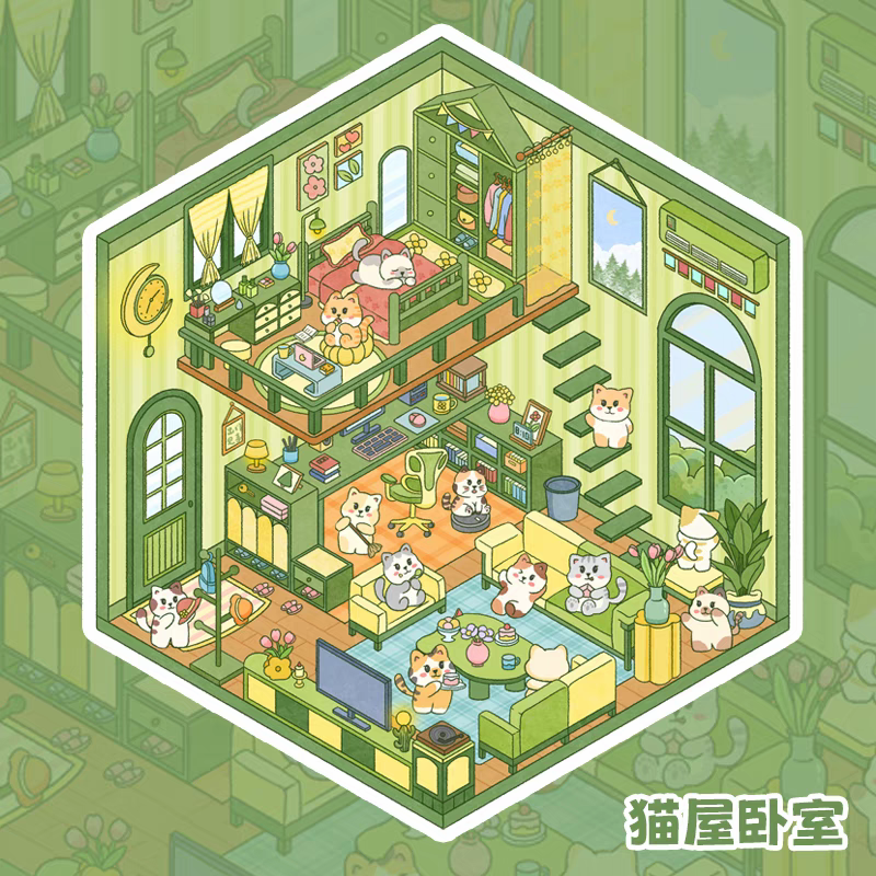 Cute Cat House – 3D DIY Miniature Sticker Scenes - 4 Theme Sets: Cat Kitchen | Cat Living Room | Cat Bathroom | Cat Bedroom