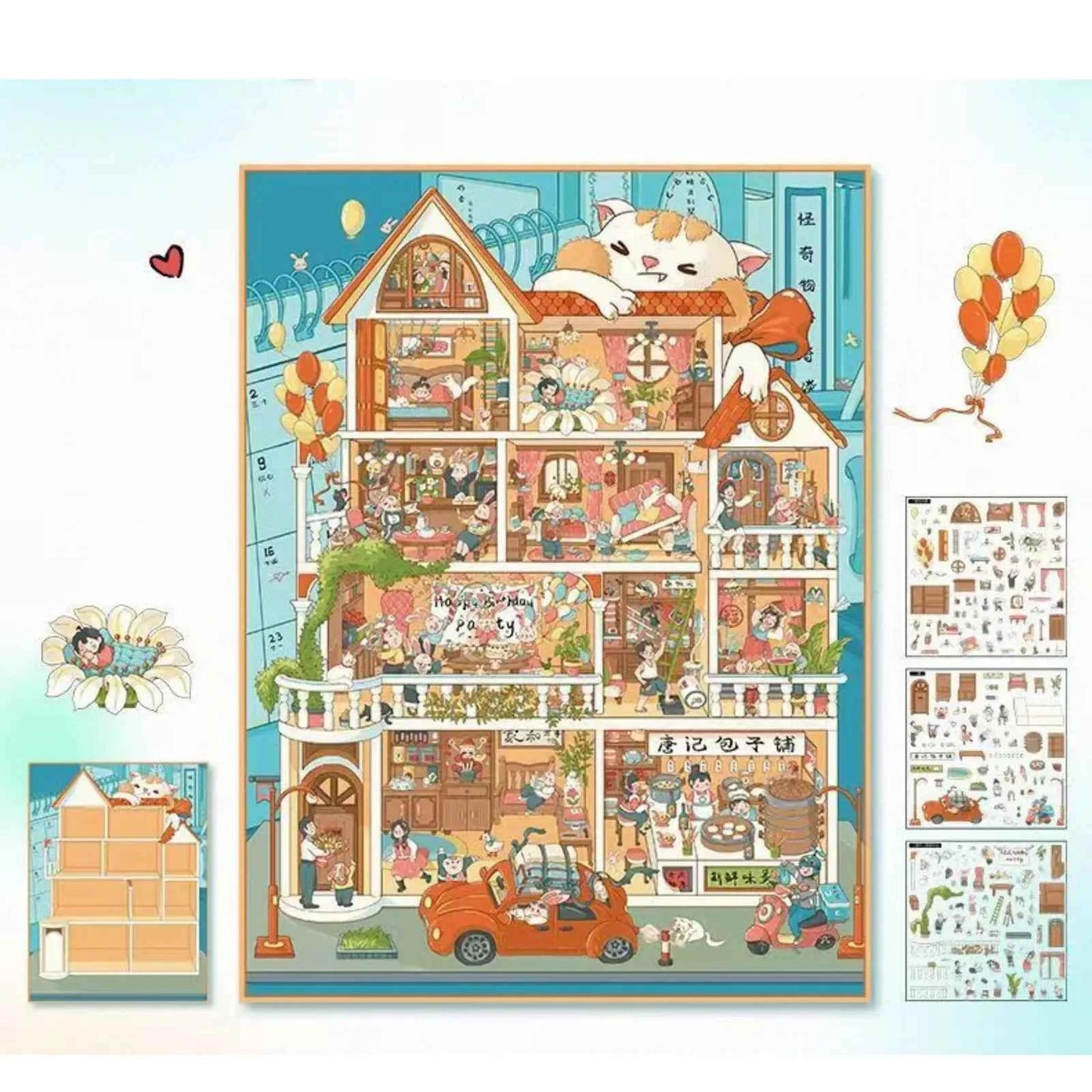 Plus Cute Tenants – 3D Miniature Sticker Scenes - 2 Theme Sets: Eleven Families | Time Magic