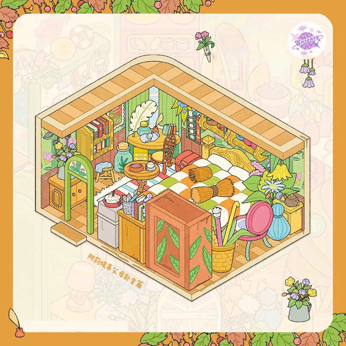 Arietti's Room – 3D Miniature Sticker Scenes - 3 Theme Sets: Arietti's Bedroom | Parents' Bedroom | Living Room