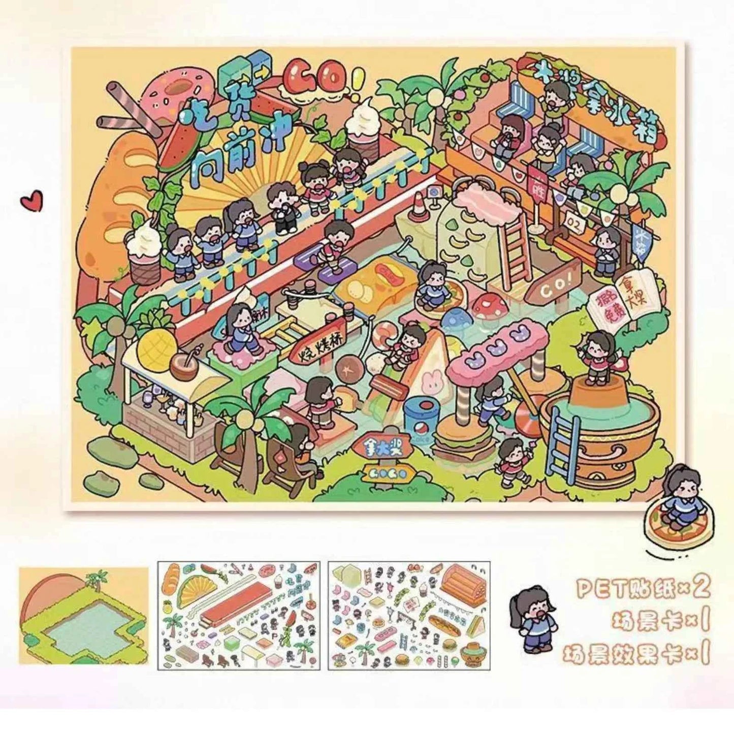 Plus Food Festival – 3D Miniature Sticker Scenes - 2 Theme Sets: Private Hot Spring | Food Festival
