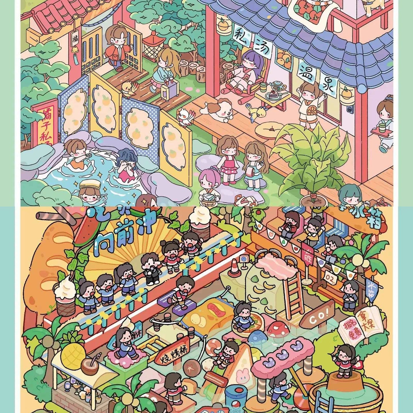 Plus Food Festival – 3D Miniature Sticker Scenes - 2 Theme Sets: Private Hot Spring | Food Festival