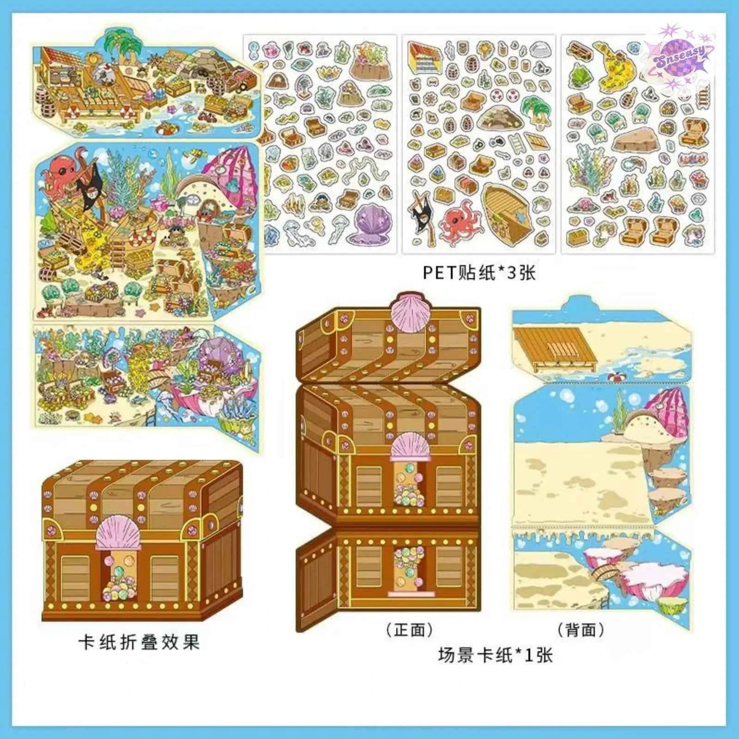 Treasure Hunt – 3D Miniature Sticker Scenes - 4 Theme Sets: Mountain Treasure | Castle Treasure | Underwater Treasure | Underground Treasure