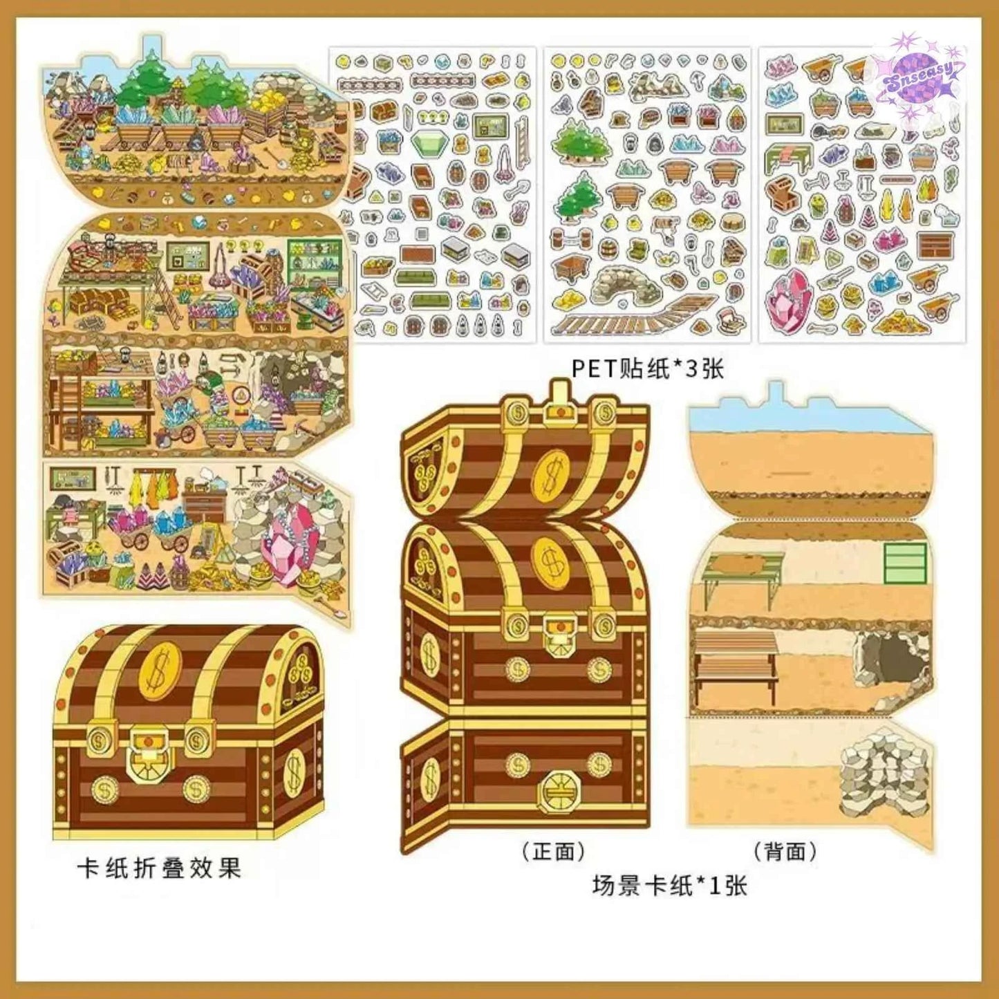 Treasure Hunt – 3D Miniature Sticker Scenes - 4 Theme Sets: Mountain Treasure | Castle Treasure | Underwater Treasure | Underground Treasure