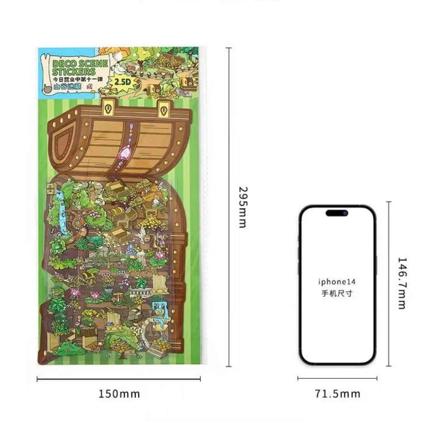 Treasure Hunt – 3D Miniature Sticker Scenes - 4 Theme Sets: Mountain Treasure | Castle Treasure | Underwater Treasure | Underground Treasure