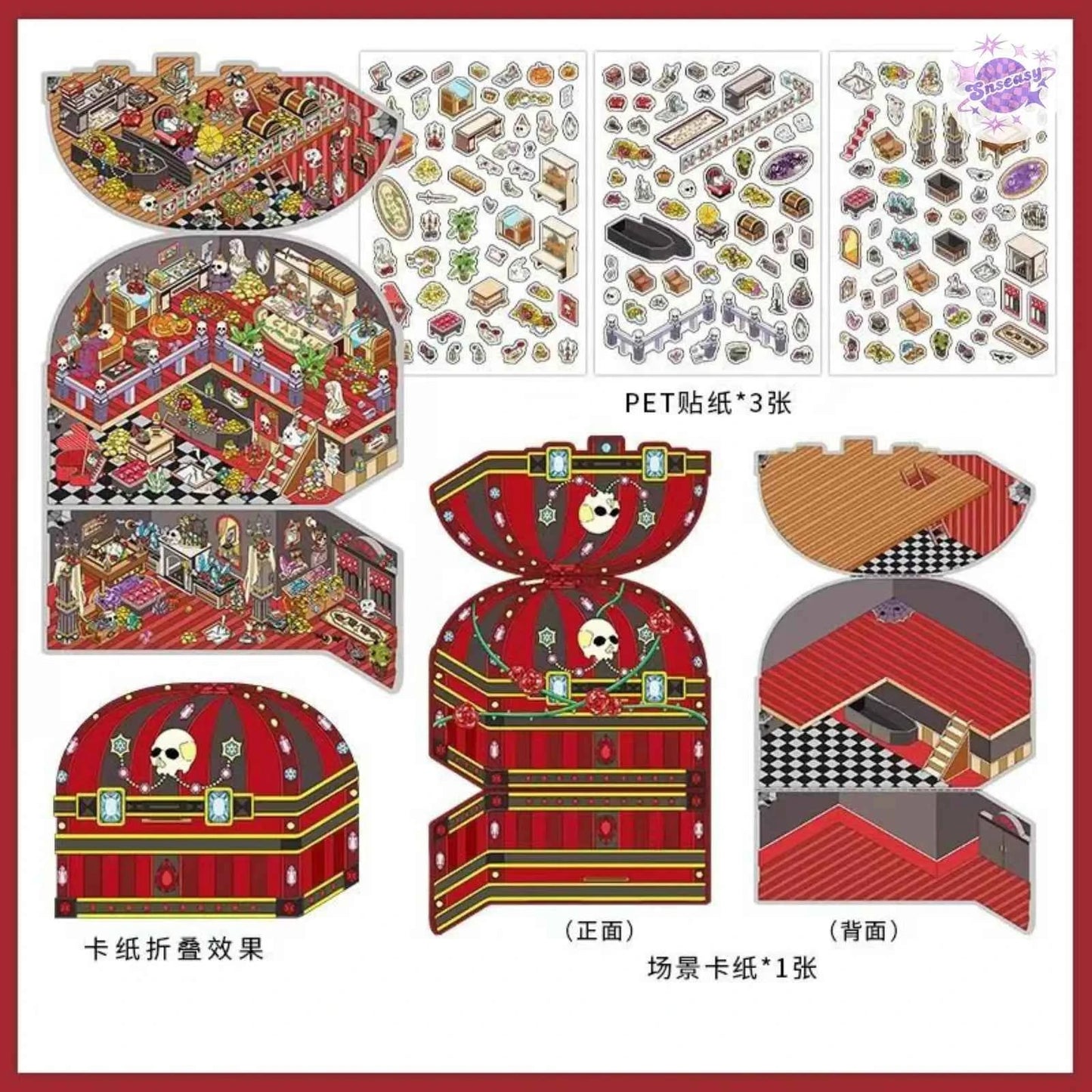 Treasure Hunt – 3D Miniature Sticker Scenes - 4 Theme Sets: Mountain Treasure | Castle Treasure | Underwater Treasure | Underground Treasure