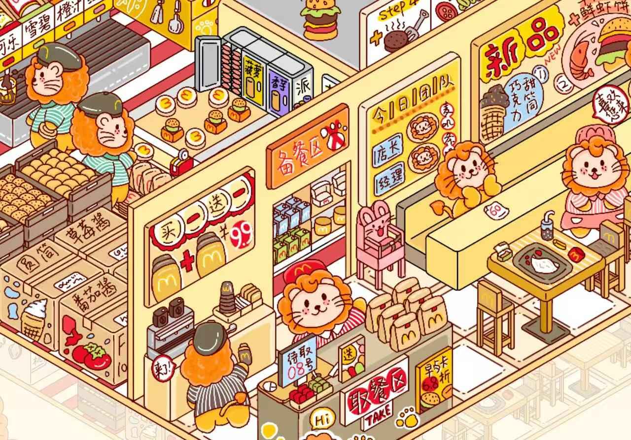 Plus Animal Shop – 3D Miniature Sticker Scenes - 2 Theme Sets: Lion Shop | Star Cat Café