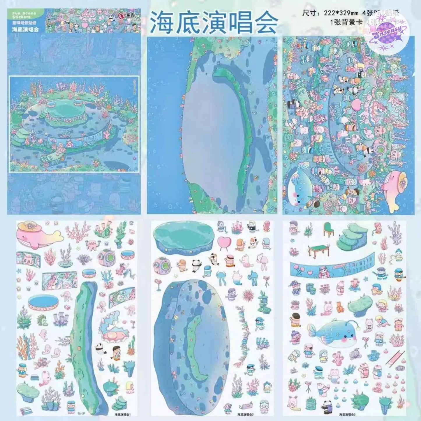 Plus Character Series – 3D Miniature Sticker Scenes - 8 Theme Sets: Skeleton Street | Ancient Style Street | Underwater Concert | Water Park
