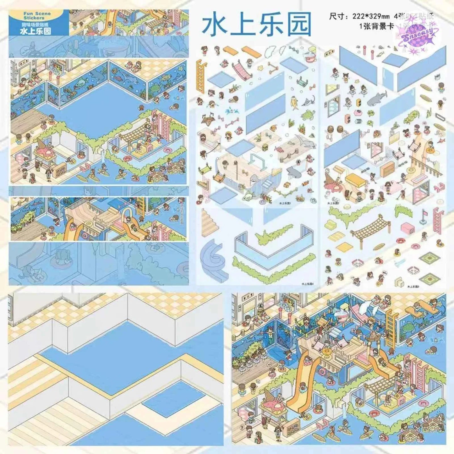 Plus Character Series – 3D Miniature Sticker Scenes - 8 Theme Sets: Skeleton Street | Ancient Style Street | Underwater Concert | Water Park