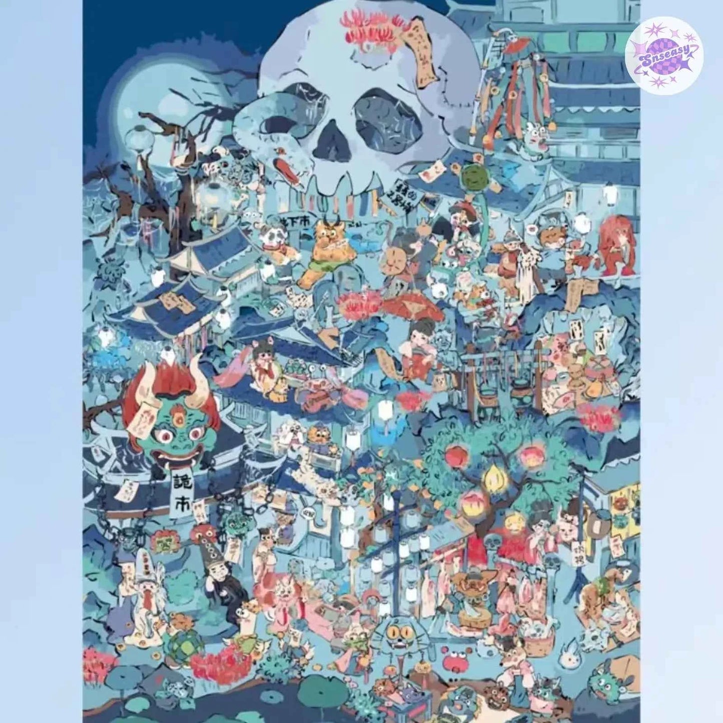 Plus Character Series – 3D Miniature Sticker Scenes - 8 Theme Sets: Skeleton Street | Ancient Style Street | Underwater Concert | Water Park