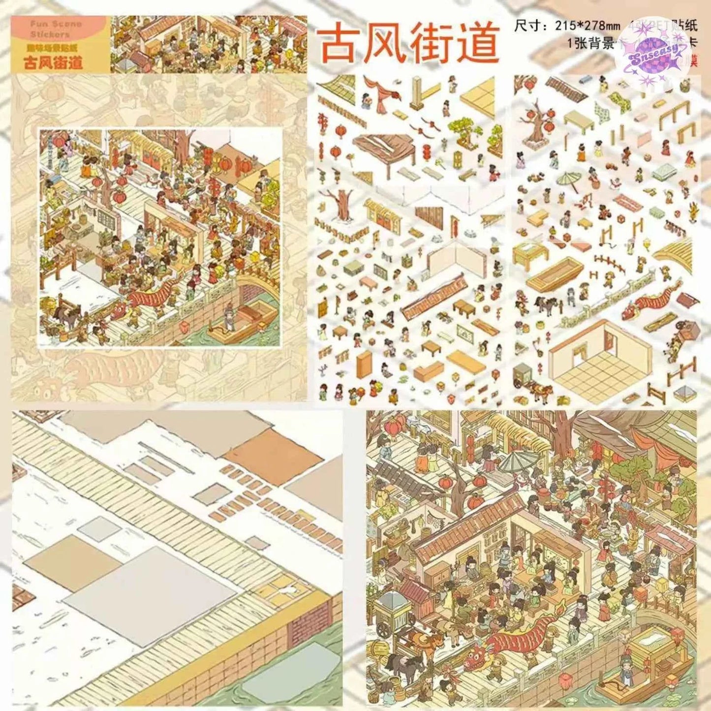 Plus Character Series – 3D Miniature Sticker Scenes - 8 Theme Sets: Skeleton Street | Ancient Style Street | Underwater Concert | Water Park