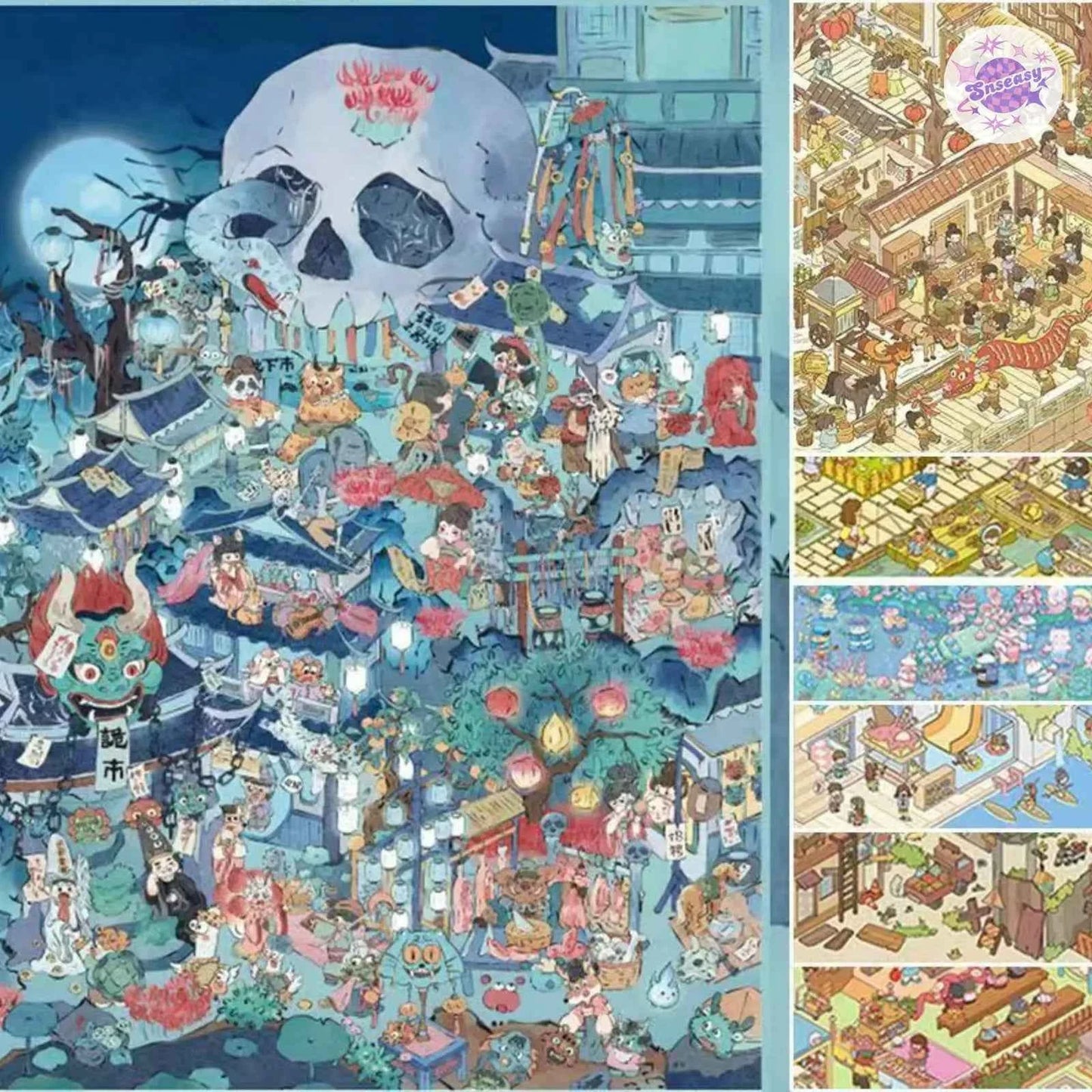 Plus Character Series – 3D Miniature Sticker Scenes - 8 Theme Sets: Skeleton Street | Ancient Style Street | Underwater Concert | Water Park