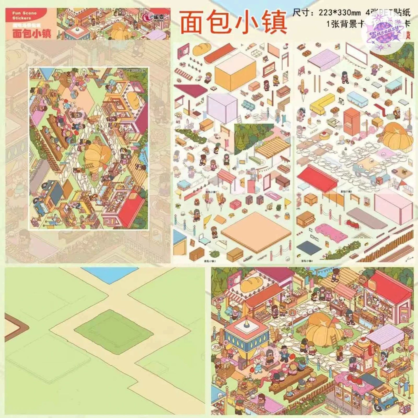 Plus Character Series – 3D Miniature Sticker Scenes - 8 Theme Sets: Skeleton Street | Ancient Style Street | Underwater Concert | Water Park
