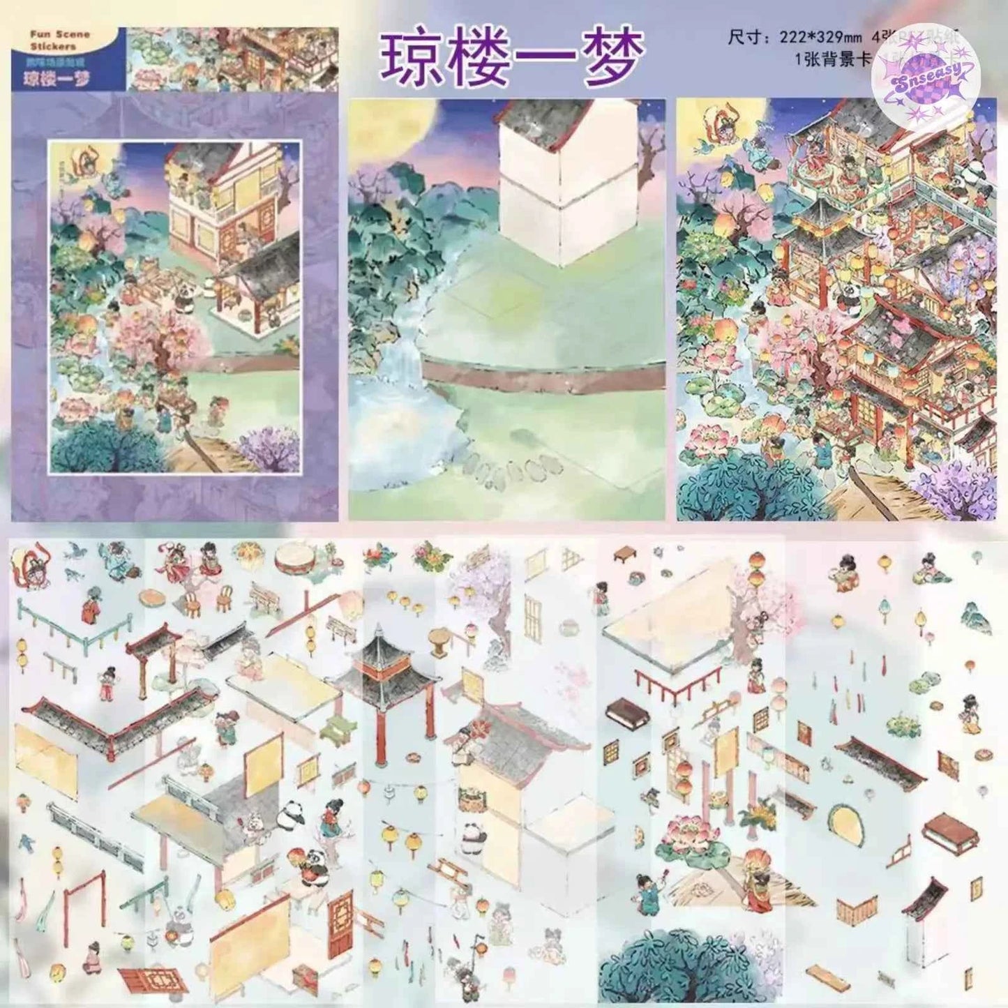Plus Character Series – 3D Miniature Sticker Scenes - 8 Theme Sets: Skeleton Street | Ancient Style Street | Underwater Concert | Water Park