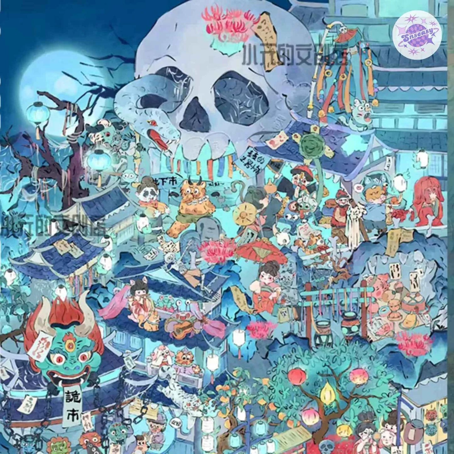 Plus Character Series – 3D Miniature Sticker Scenes - 8 Theme Sets: Skeleton Street | Ancient Style Street | Underwater Concert | Water Park