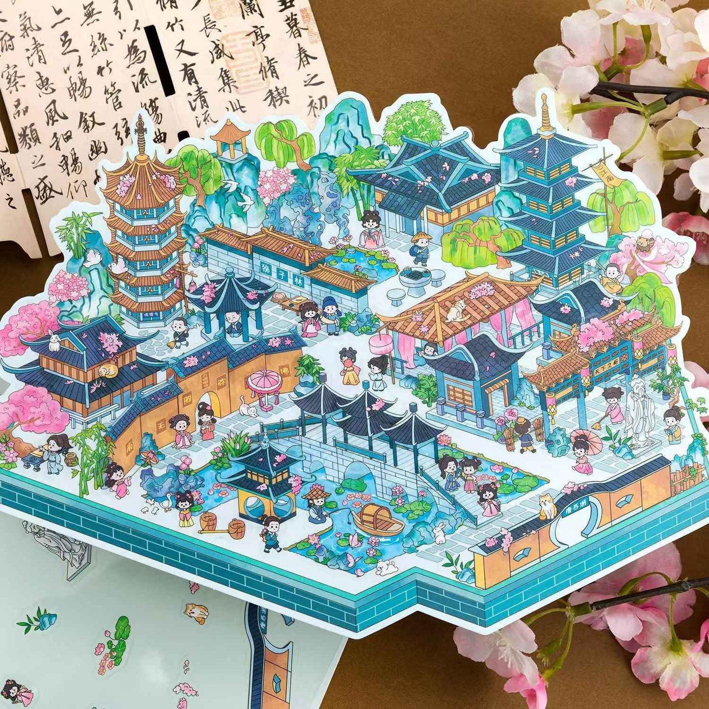 Urban Journey – 3D Miniature Sticker Scenes - 4 Theme Sets: Magic Shanghai | Diverse Beijing | Dreamy Jiangnan | Poetic Hangzhou