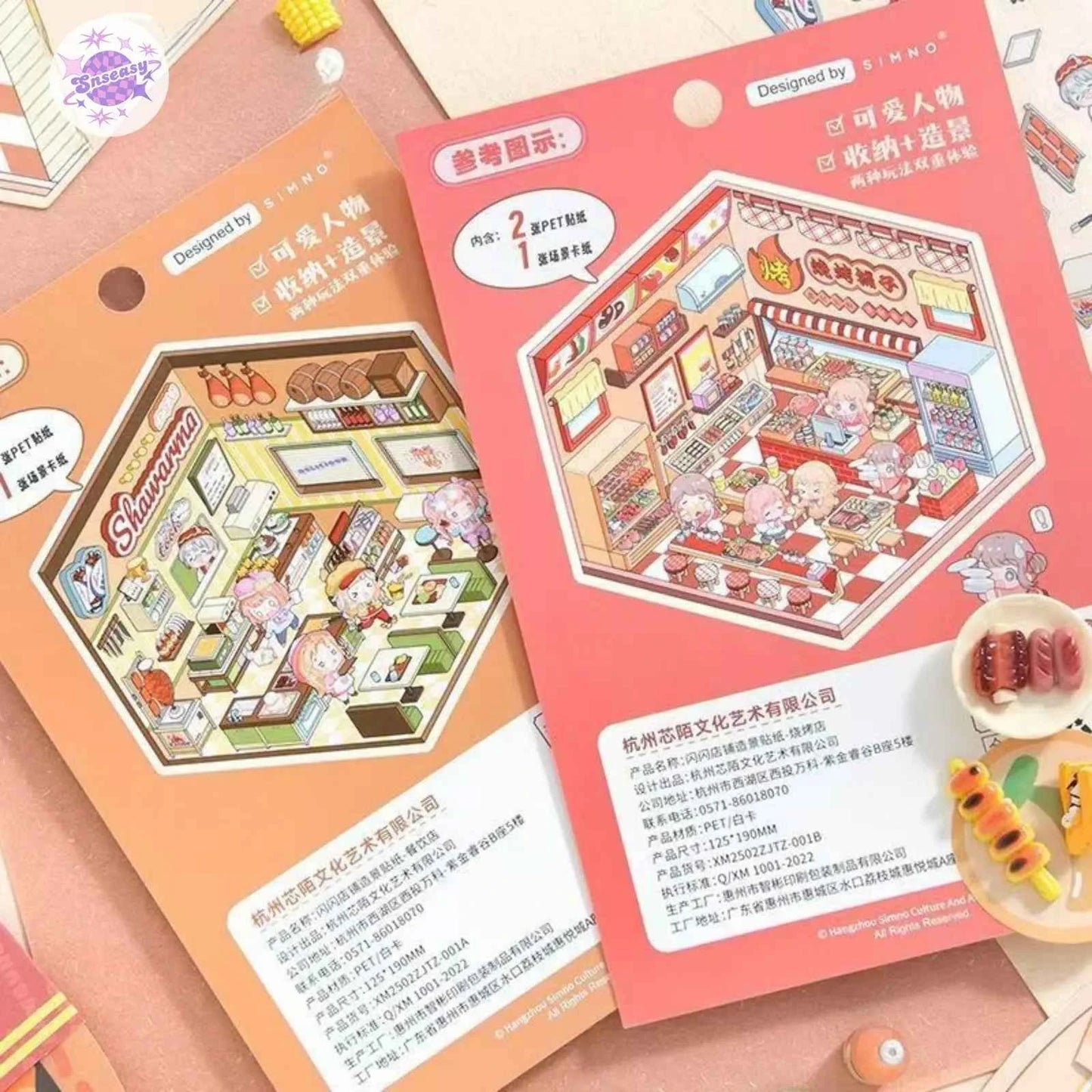 Shiny Shop – 3D Miniature Sticker Scenes - 2 Theme Sets: Barbecue Shop | Restaurant