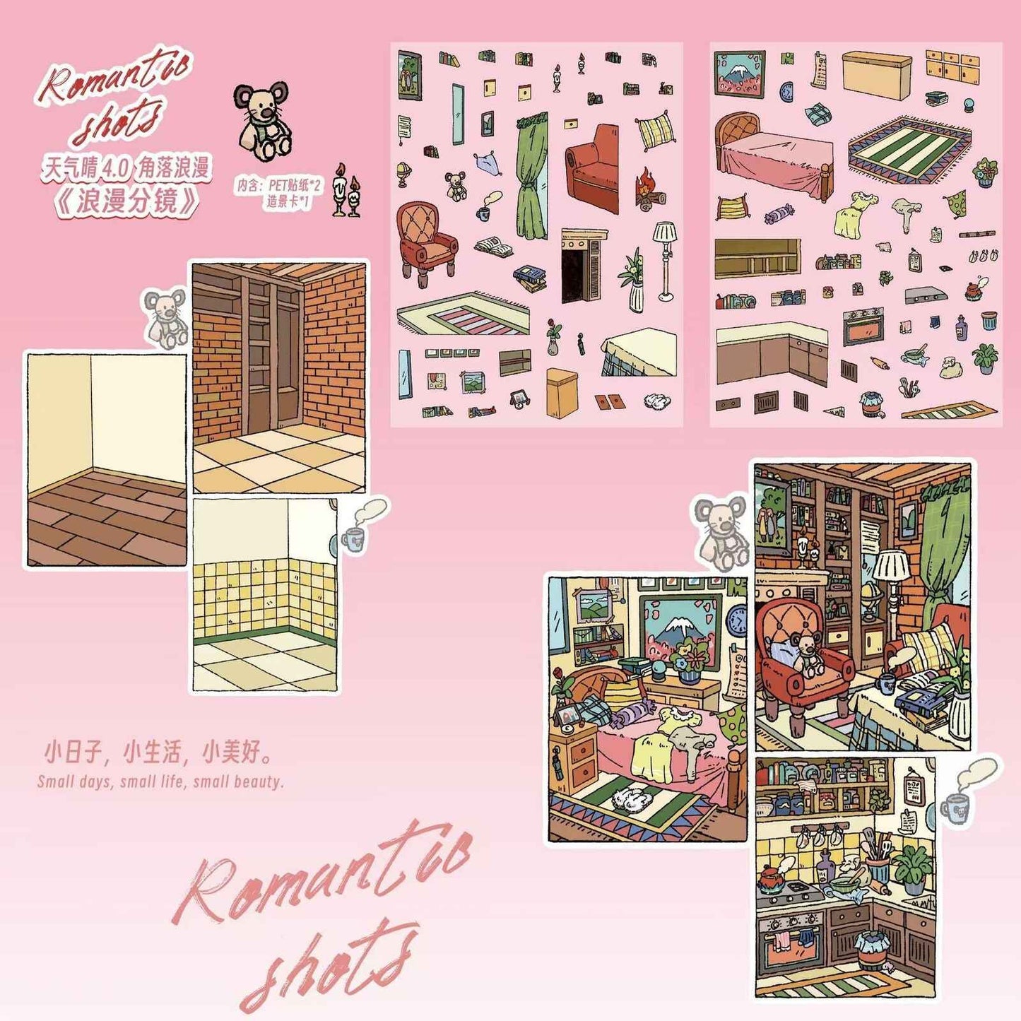 Romantic Corner 4.0 – 3D Miniature Sticker Scenes - 4 Theme Sets: Street Corner Bakery | Alley Bookshop | Romantic Frames | Romantic Check-in