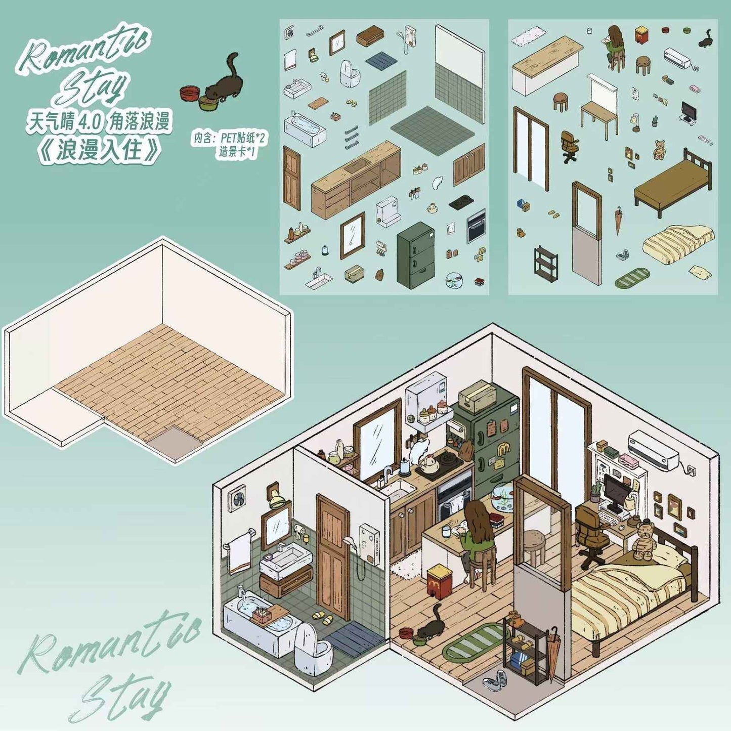 Romantic Corner 4.0 – 3D Miniature Sticker Scenes - 4 Theme Sets: Street Corner Bakery | Alley Bookshop | Romantic Frames | Romantic Check-in